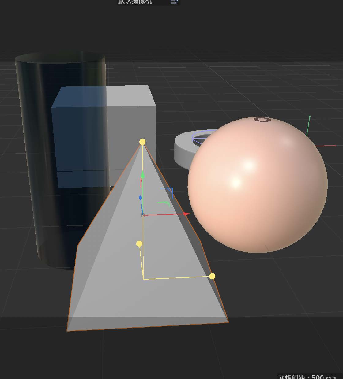 This is a screenshot of 5 basic mordelling shapes in side view